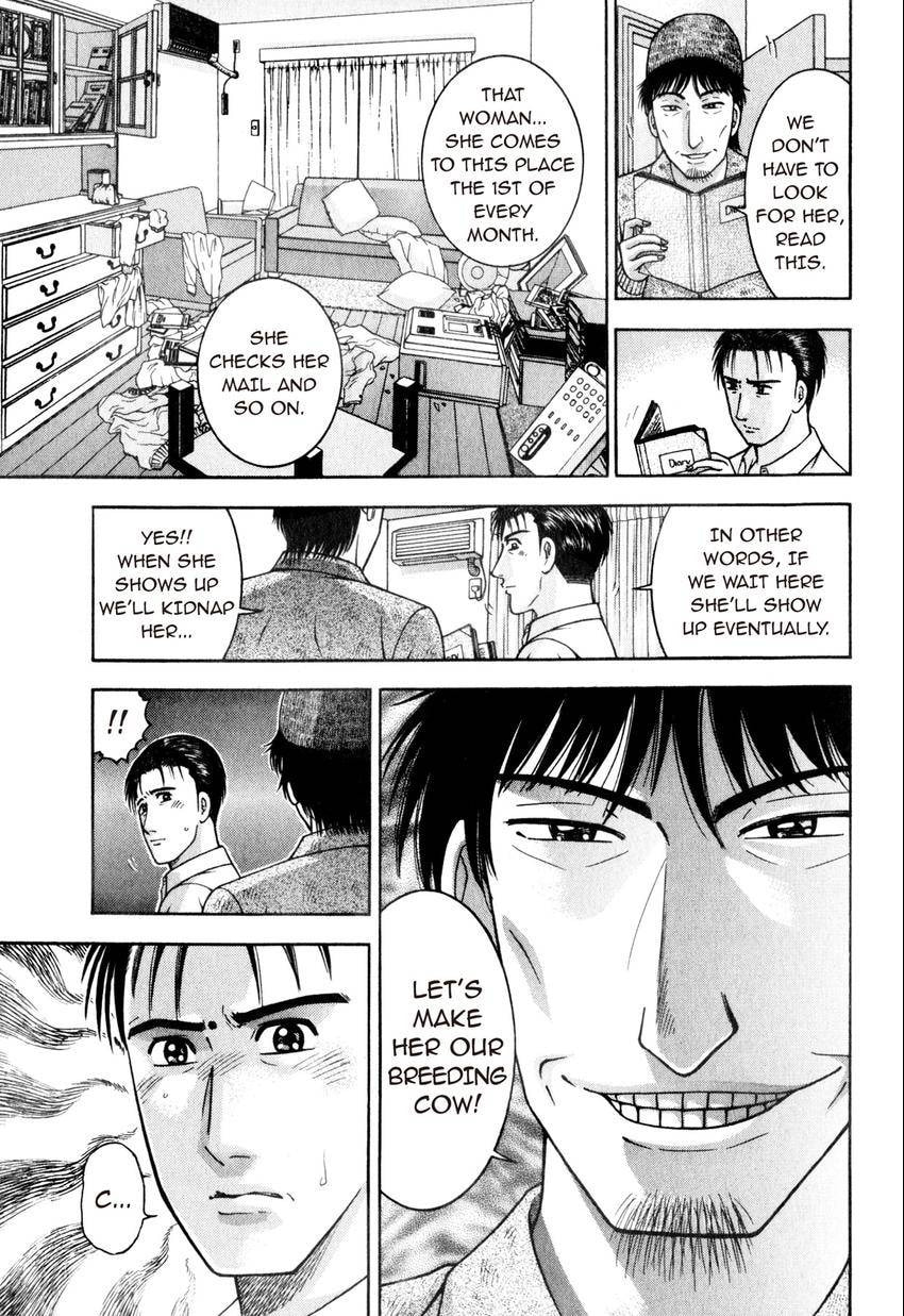 Read S+M chapter 166 image 20 on Lezhin