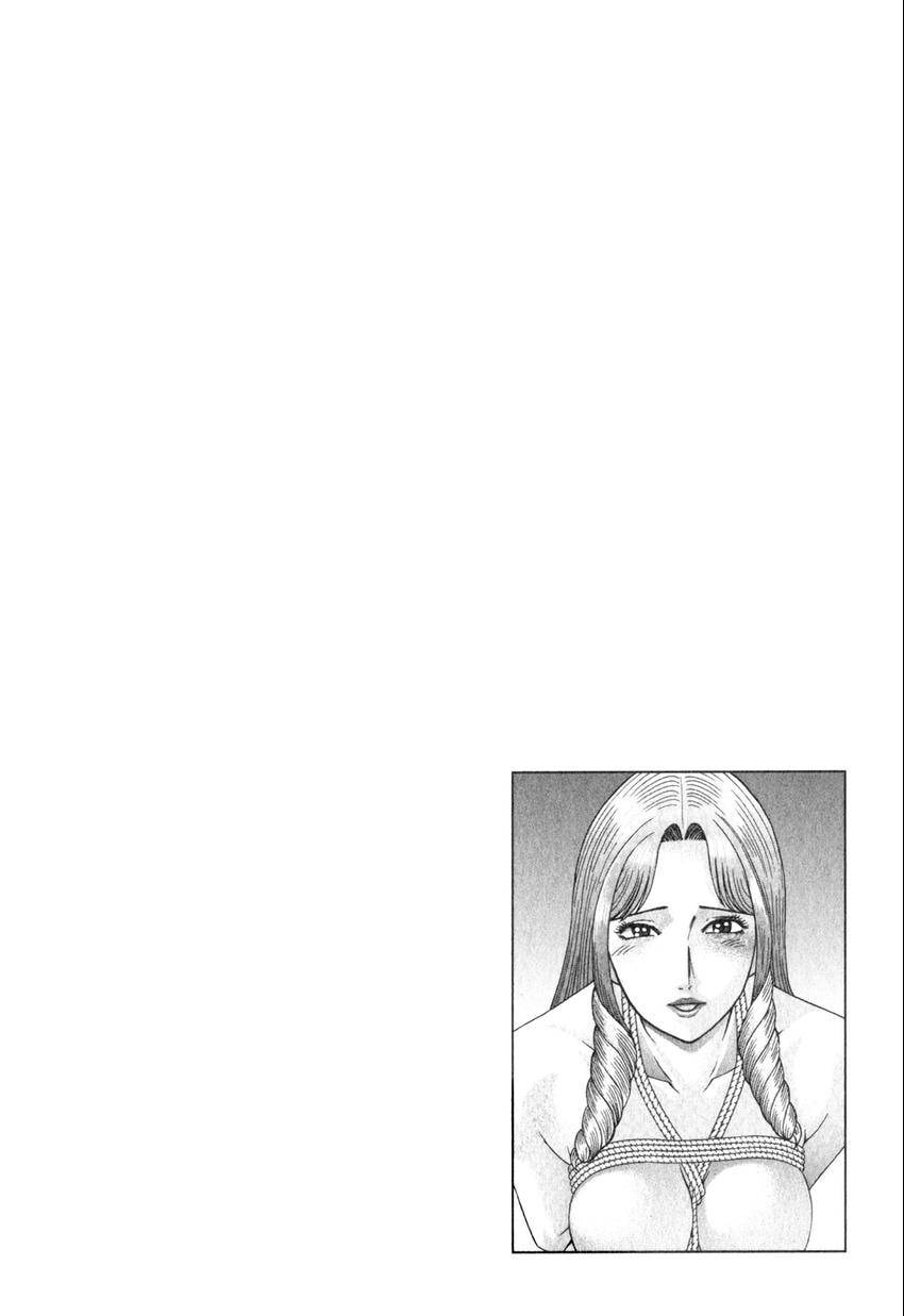 Read S+M chapter 166 image 23 on Lezhin