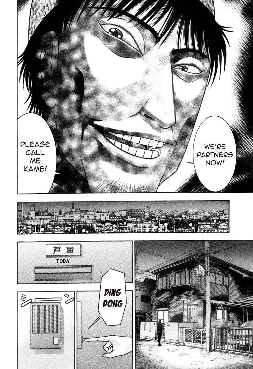 Read S+M chapter 166 image 5 on Lezhin