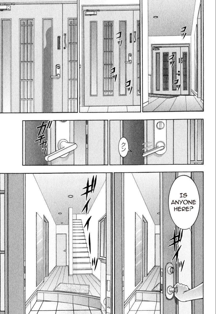 Read S+M chapter 166 image 6 on Lezhin