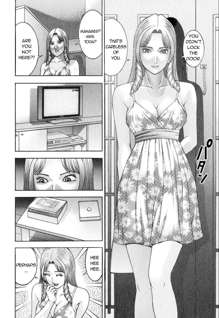 Read S+M chapter 166 image 7 on Lezhin
