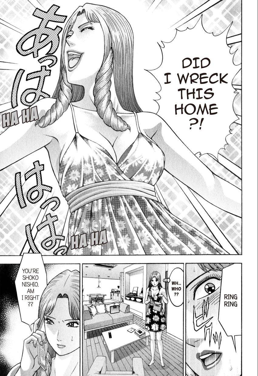 Read S+M chapter 166 image 8 on Lezhin