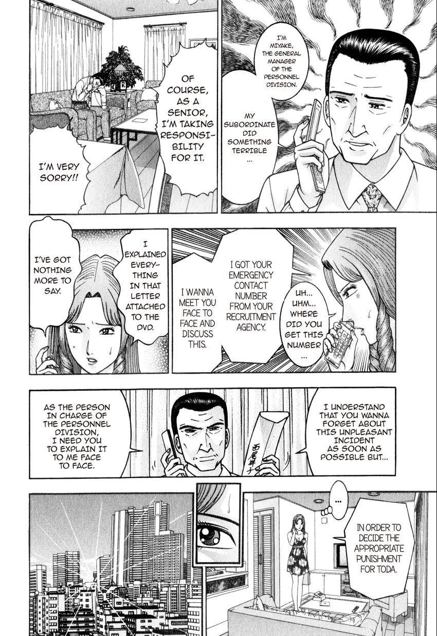 Read S+M chapter 166 image 9 on Lezhin