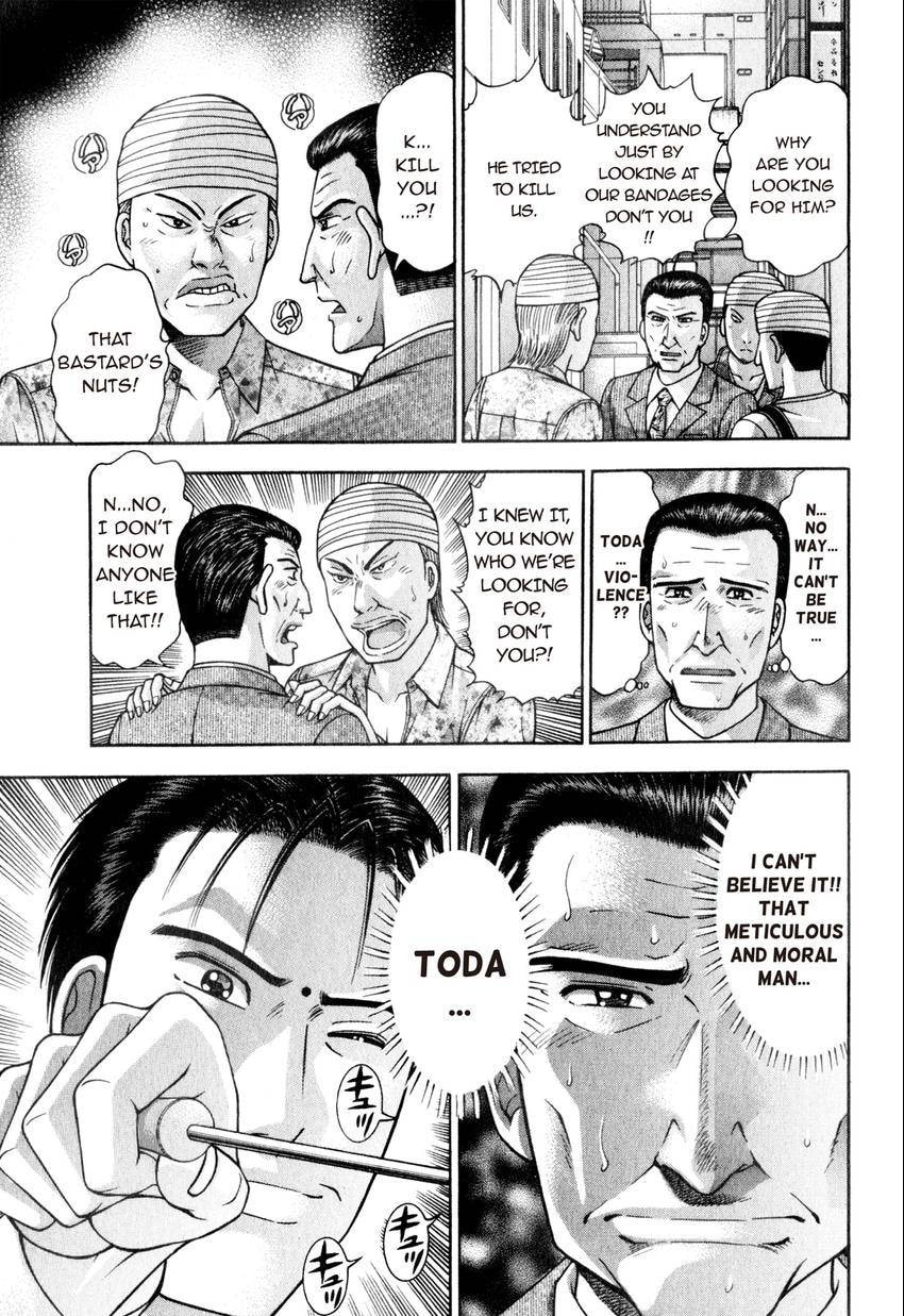Read S+M chapter 167 image 10 on Lezhin