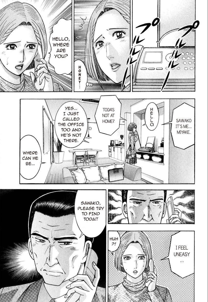 Read S+M chapter 167 image 14 on Lezhin