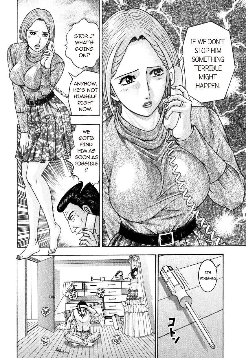 Read S+M chapter 167 image 15 on Lezhin
