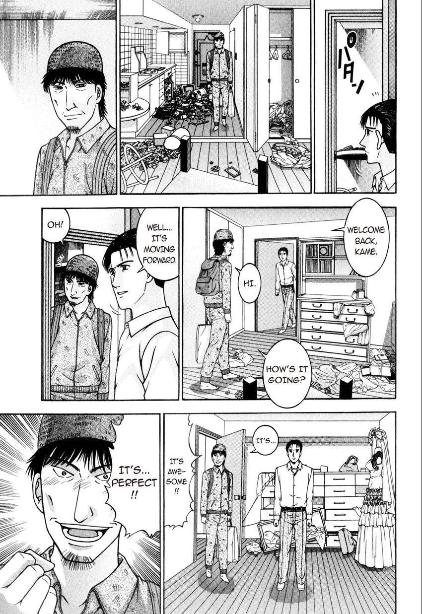 Read S+M chapter 167 image 16 on Lezhin