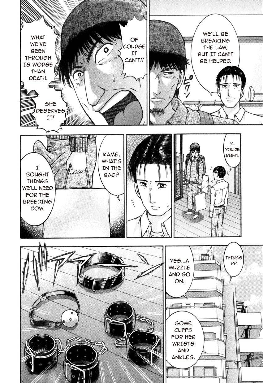 Read S+M chapter 167 image 19 on Lezhin