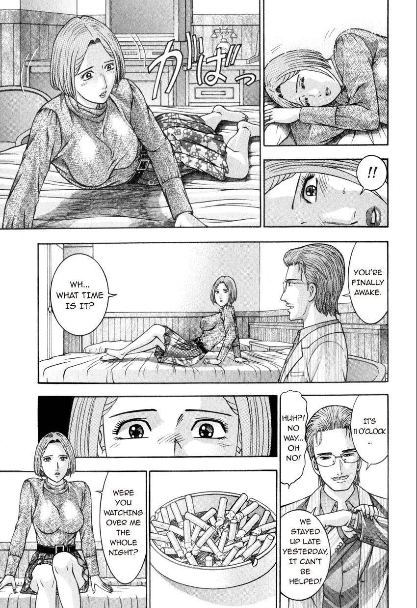 Read S+M chapter 167 image 2 on Lezhin