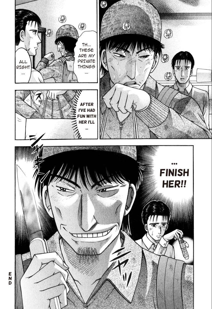 Read S+M chapter 167 image 21 on Lezhin