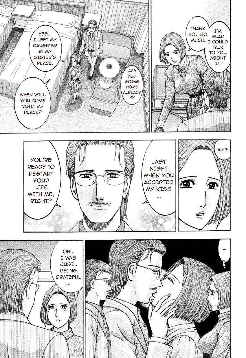 Read S+M chapter 167 image 4 on Lezhin