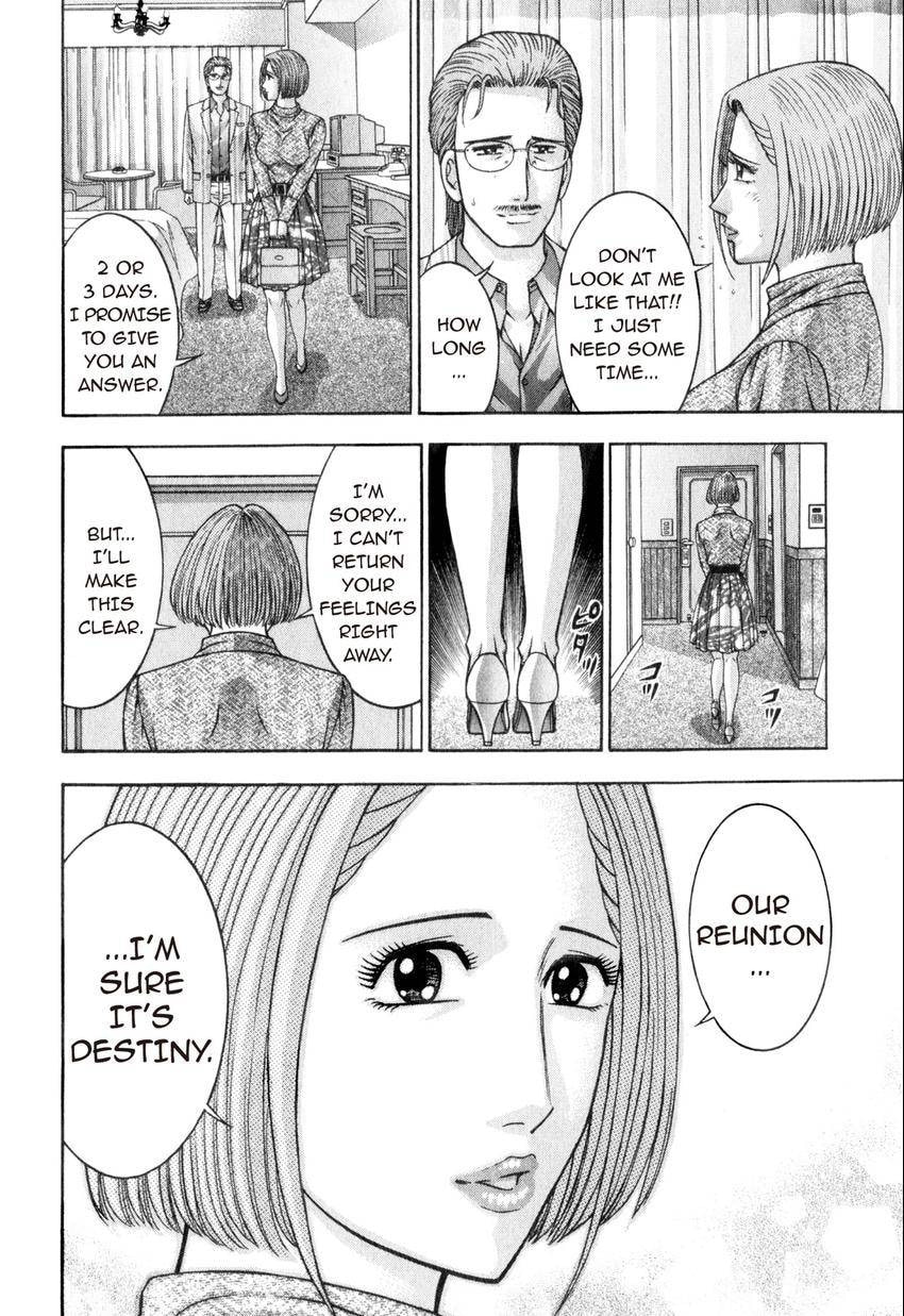 Read S+M chapter 167 image 5 on Lezhin