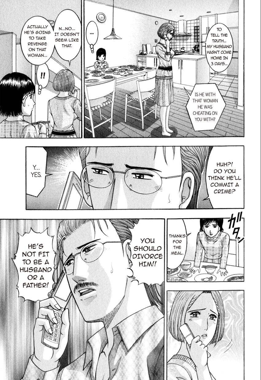 Read S+M chapter 168 image 10 on Lezhin