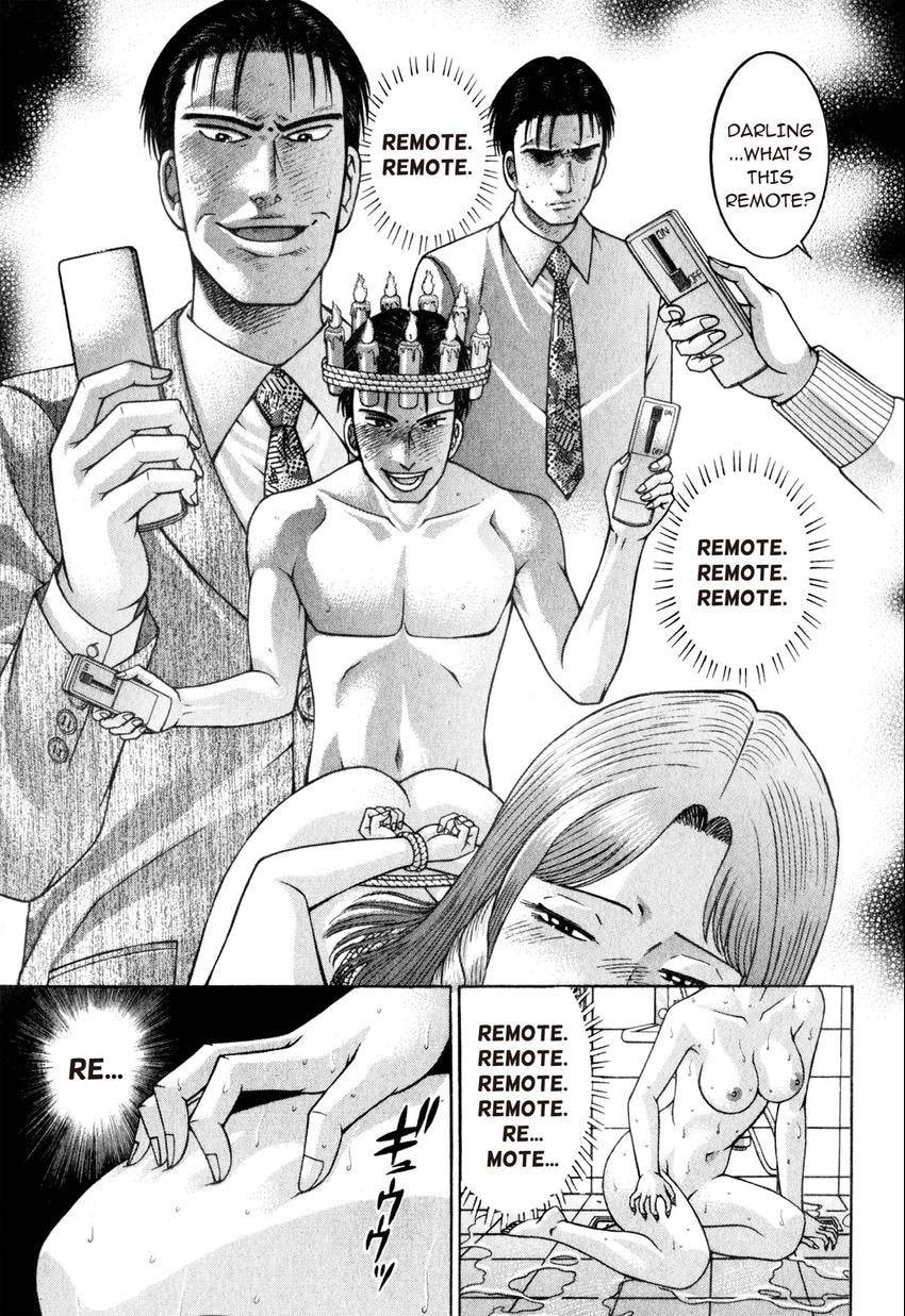 Read S+M chapter 168 image 16 on Lezhin