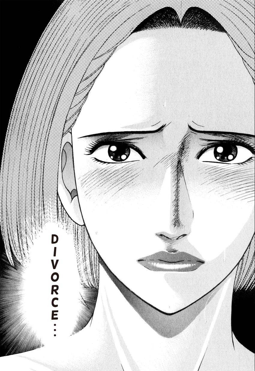 Read S+M chapter 168 image 17 on Lezhin