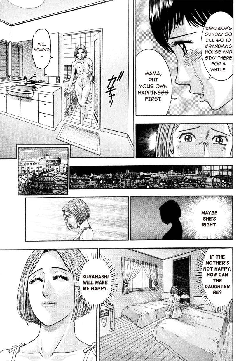 Read S+M chapter 168 image 18 on Lezhin
