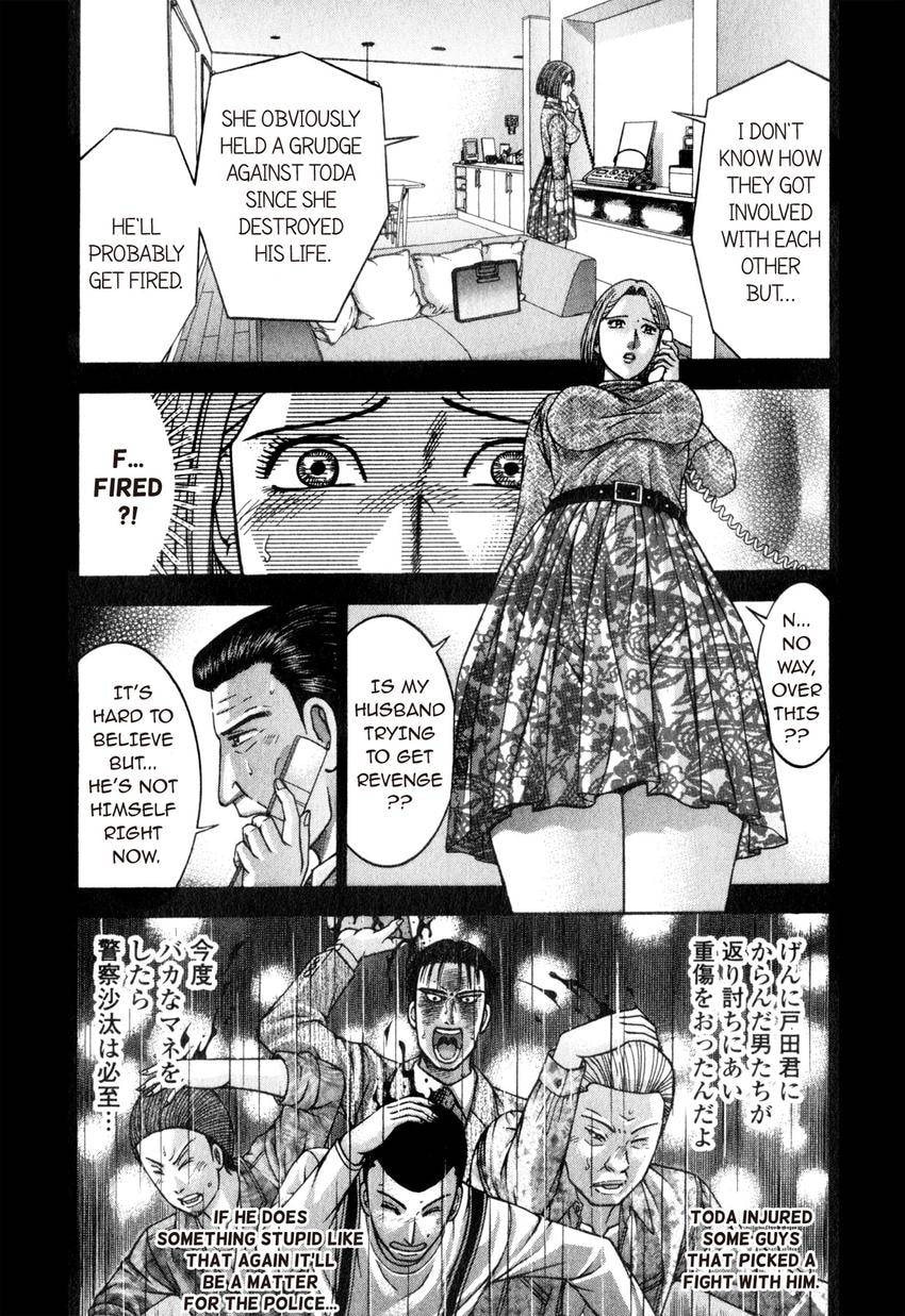 Read S+M chapter 168 image 3 on Lezhin