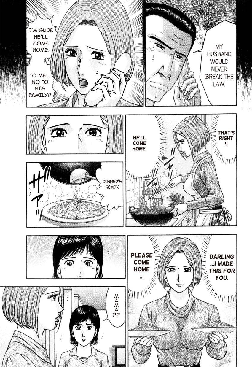 Read S+M chapter 168 image 4 on Lezhin
