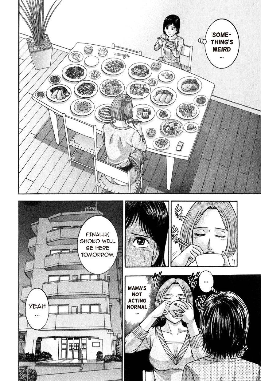 Read S+M chapter 168 image 7 on Lezhin