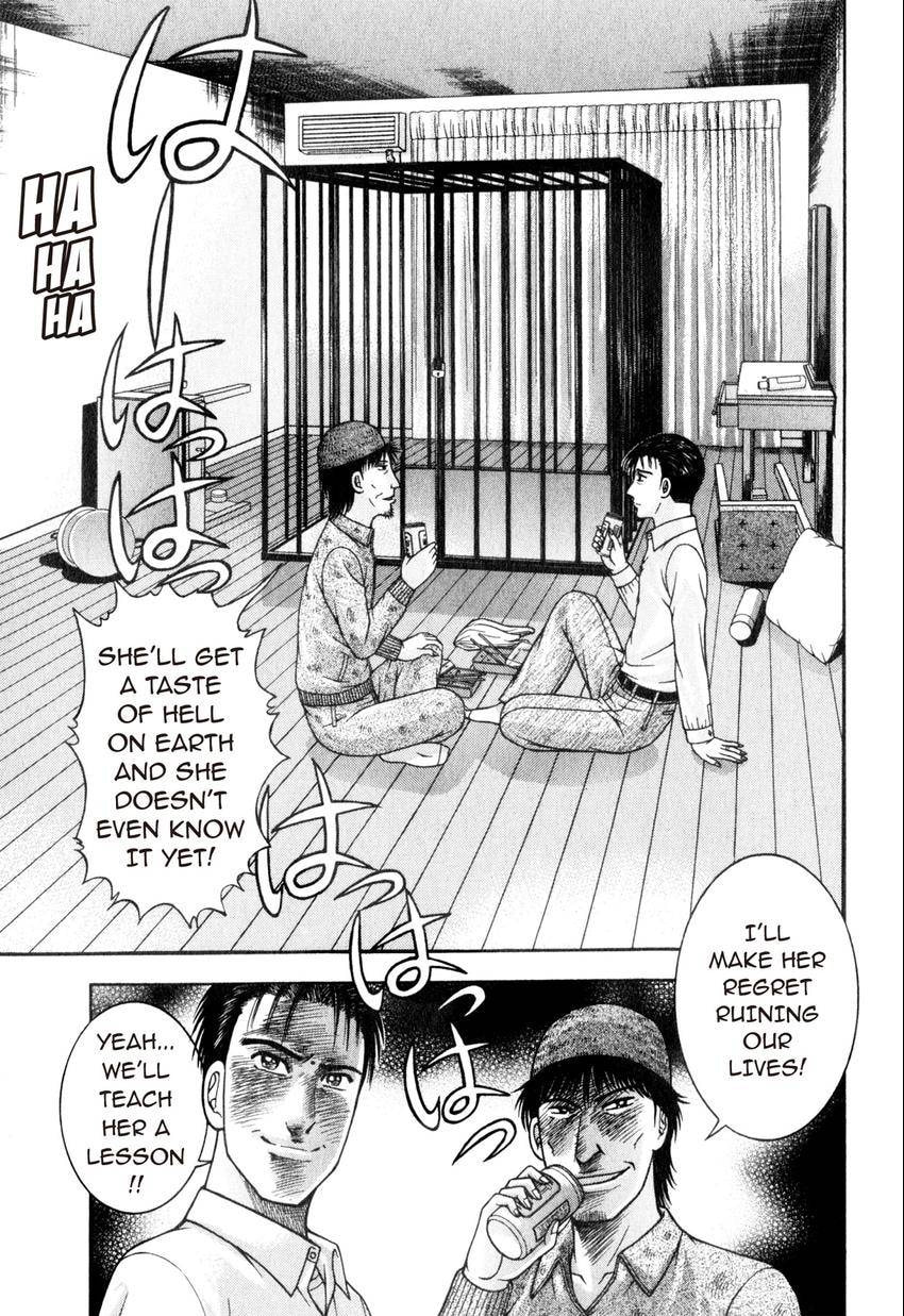 Read S+M chapter 168 image 8 on Lezhin