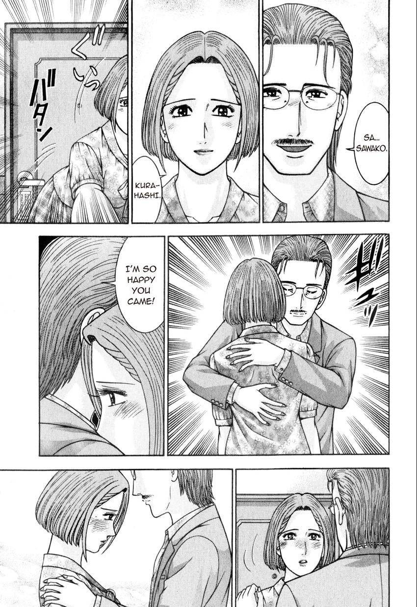 Read S+M chapter 169 image 2 on Lezhin
