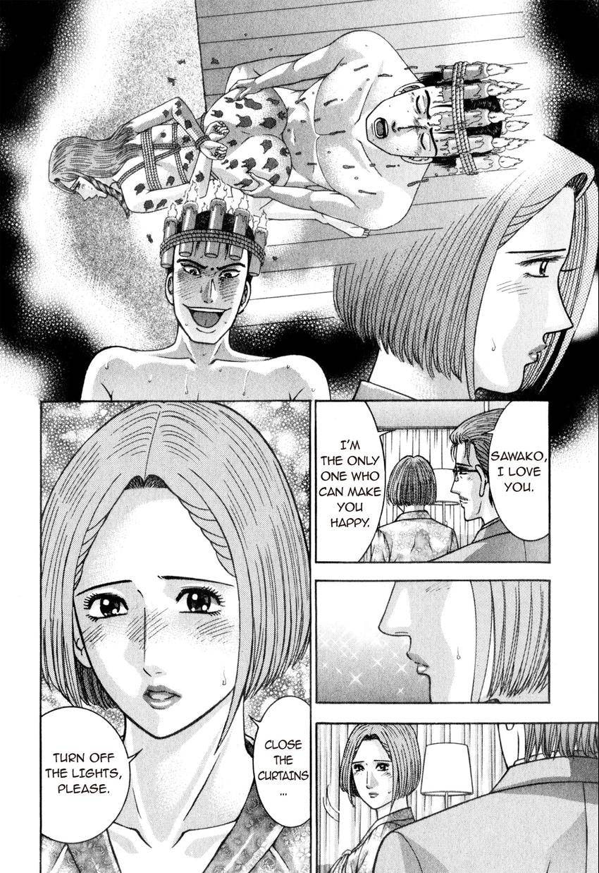 Read S+M chapter 169 image 5 on Lezhin