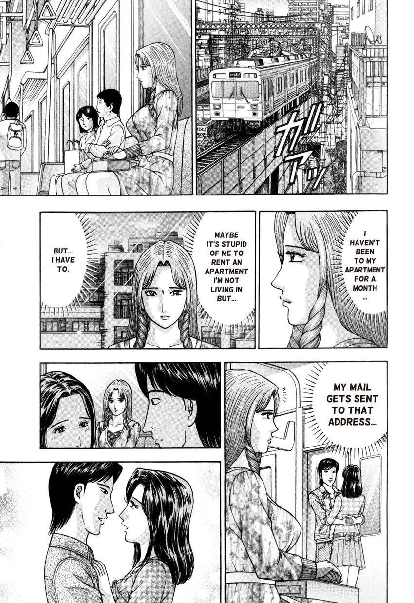Read S+M chapter 169 image 6 on Lezhin