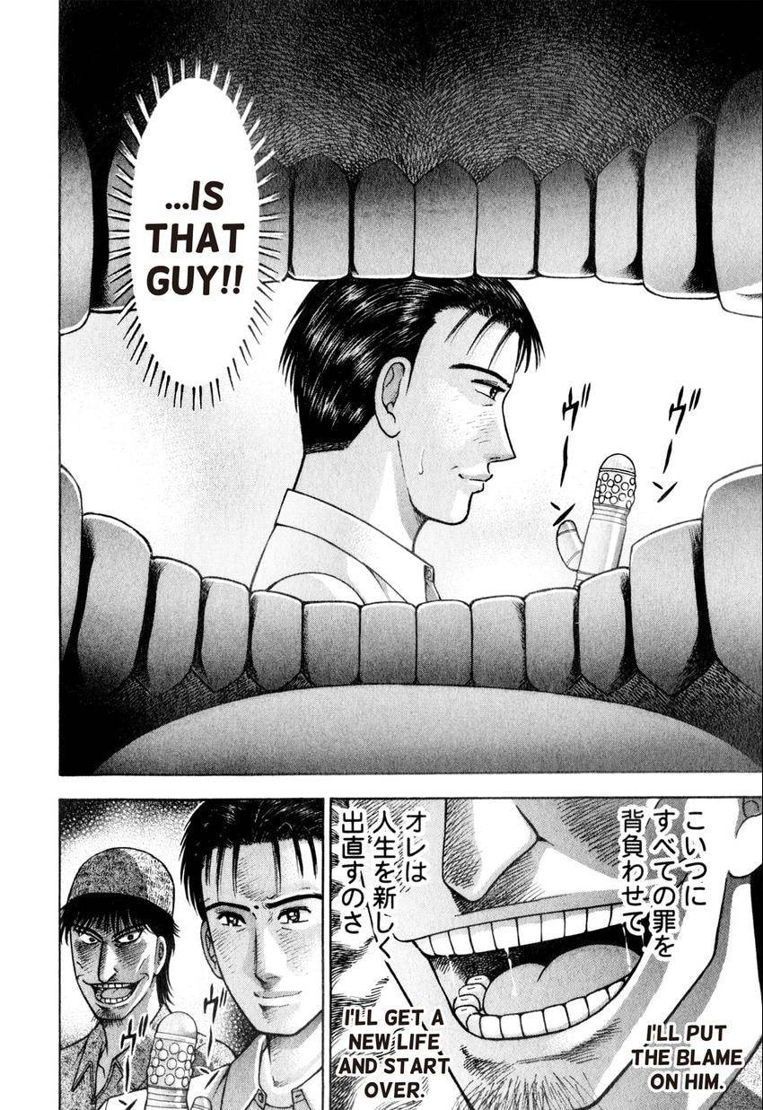 Read S+M chapter 169 image 9 on Lezhin