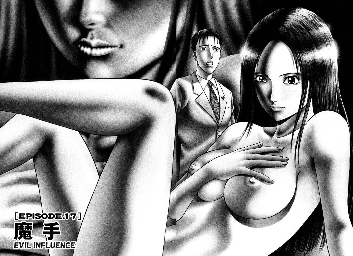 Read S+M chapter 17 image 1 on Lezhin