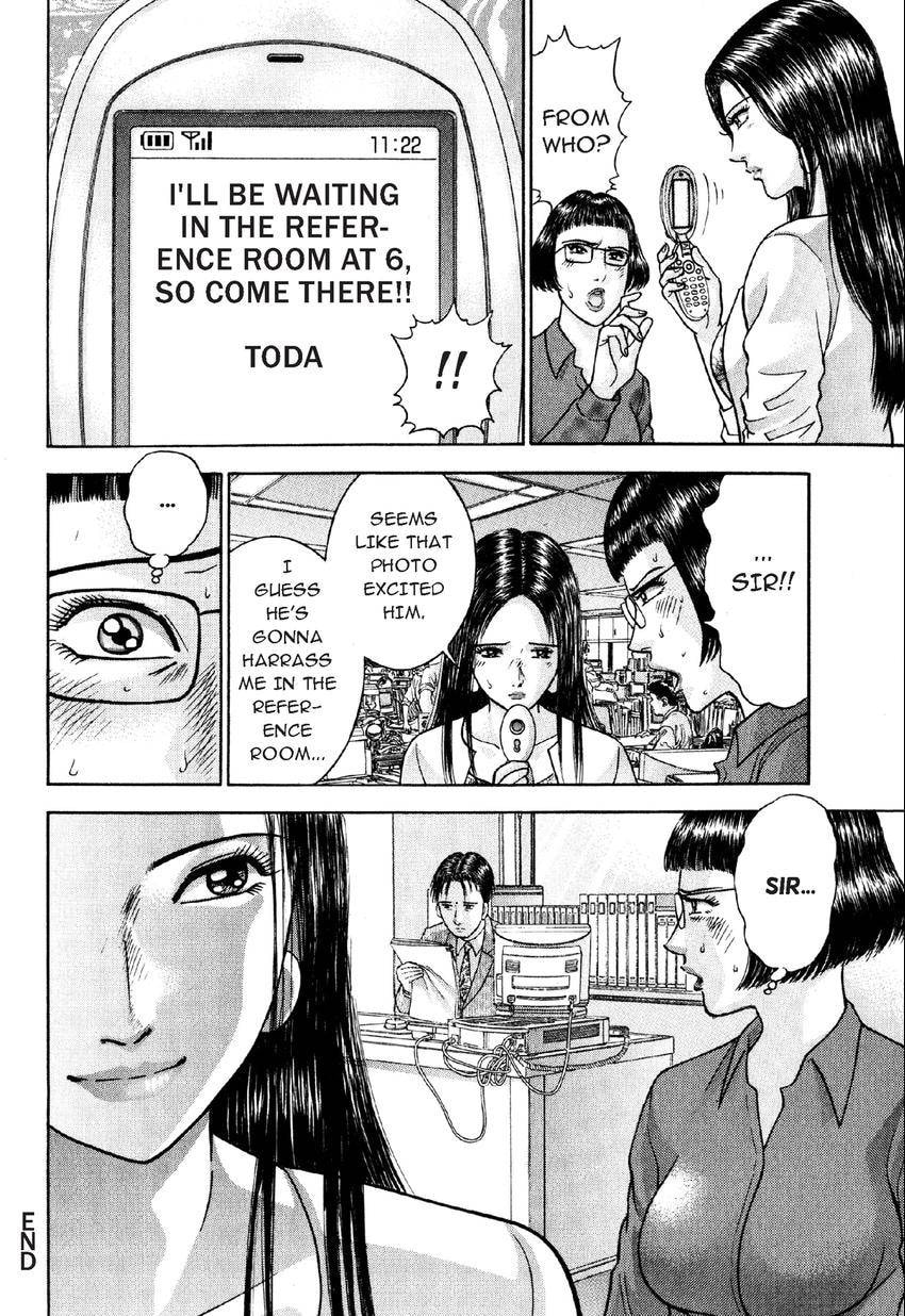 Read S+M chapter 17 image 20 on Lezhin