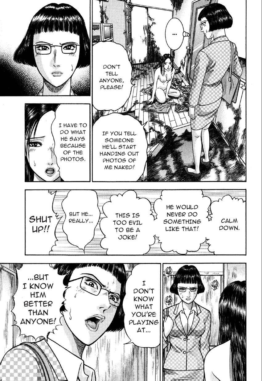 Read S+M chapter 17 image 3 on Lezhin