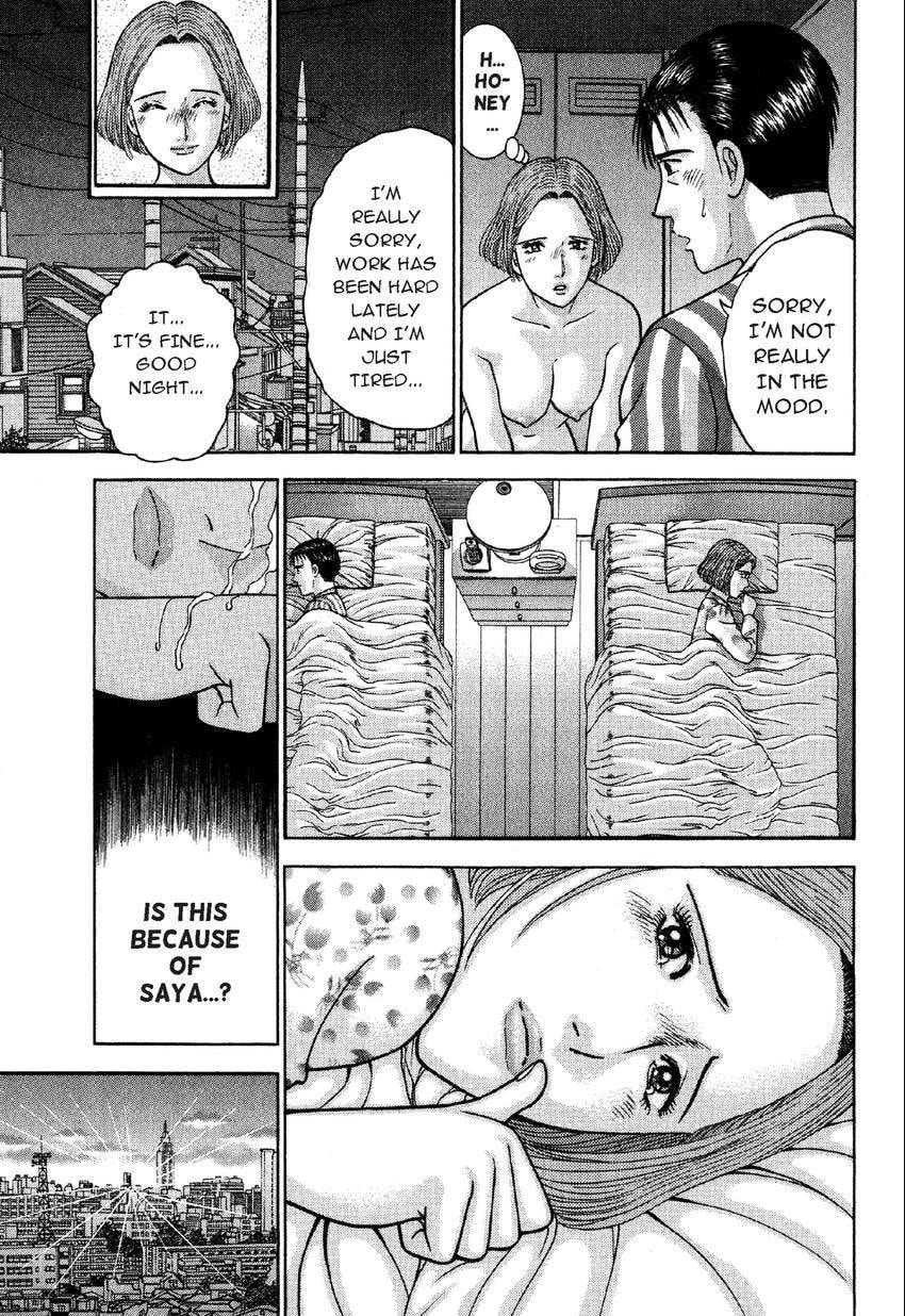 Read S+M chapter 17 image 9 on Lezhin