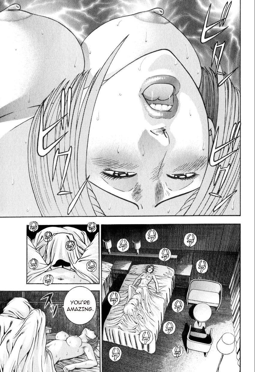Read S+M chapter 170 image 14 on Lezhin