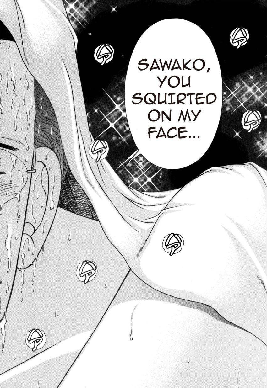 Read S+M chapter 170 image 15 on Lezhin