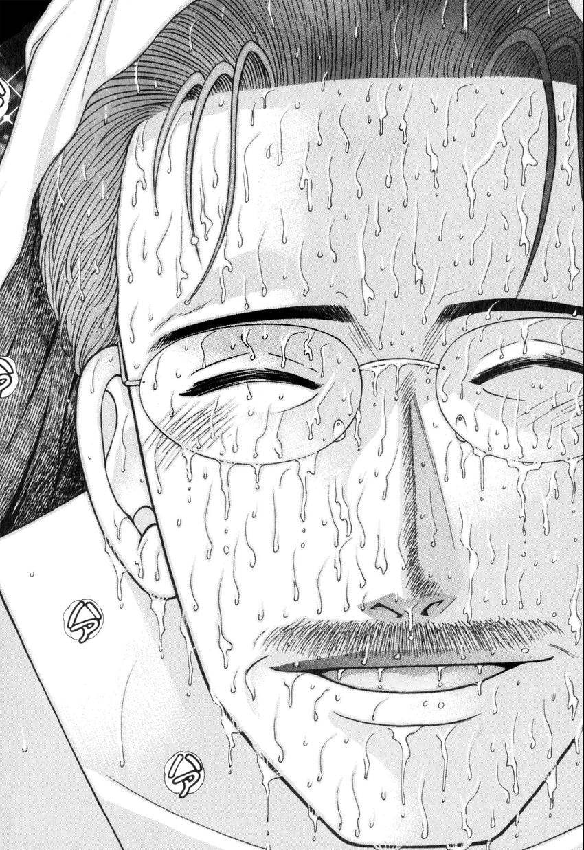 Read S+M chapter 170 image 16 on Lezhin