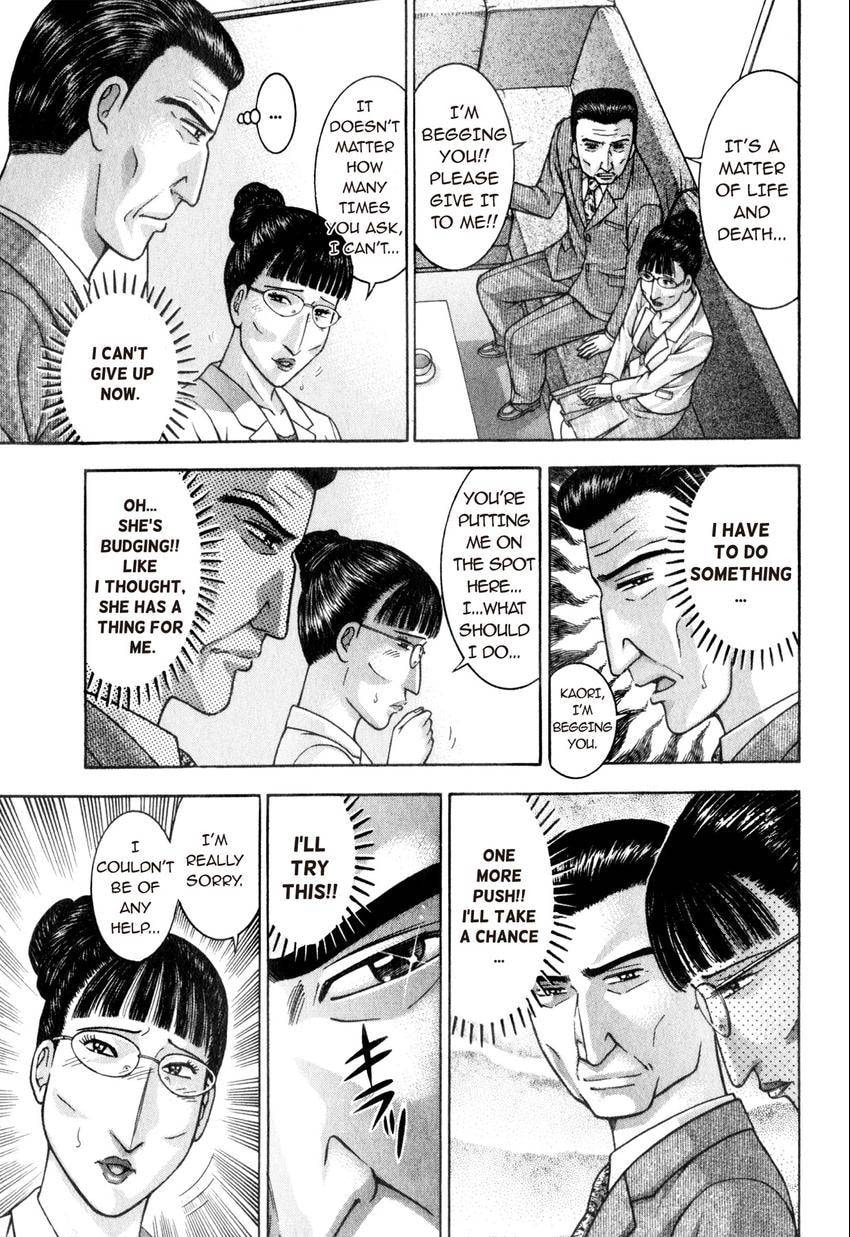 Read S+M chapter 170 image 4 on Lezhin
