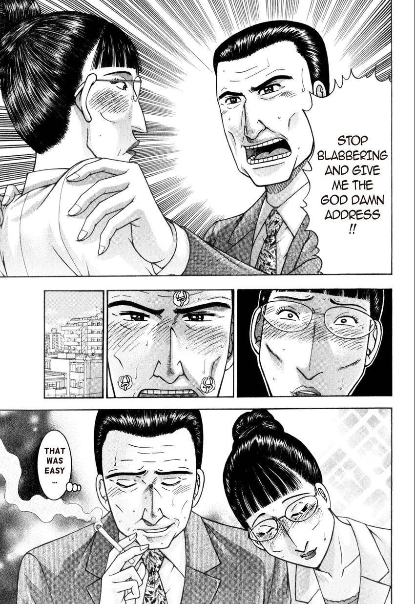 Read S+M chapter 170 image 6 on Lezhin