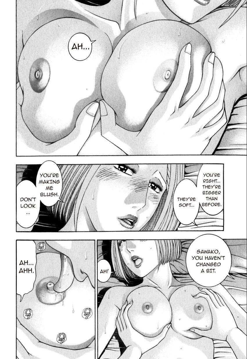 Read S+M chapter 170 image 7 on Lezhin