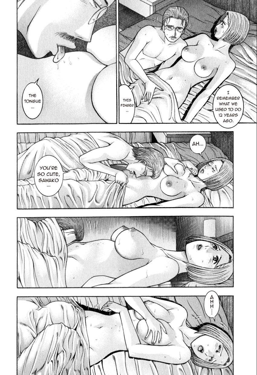 Read S+M chapter 170 image 9 on Lezhin