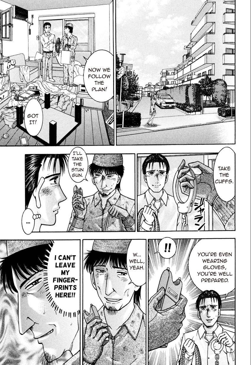 Read S+M chapter 171 image 10 on Lezhin
