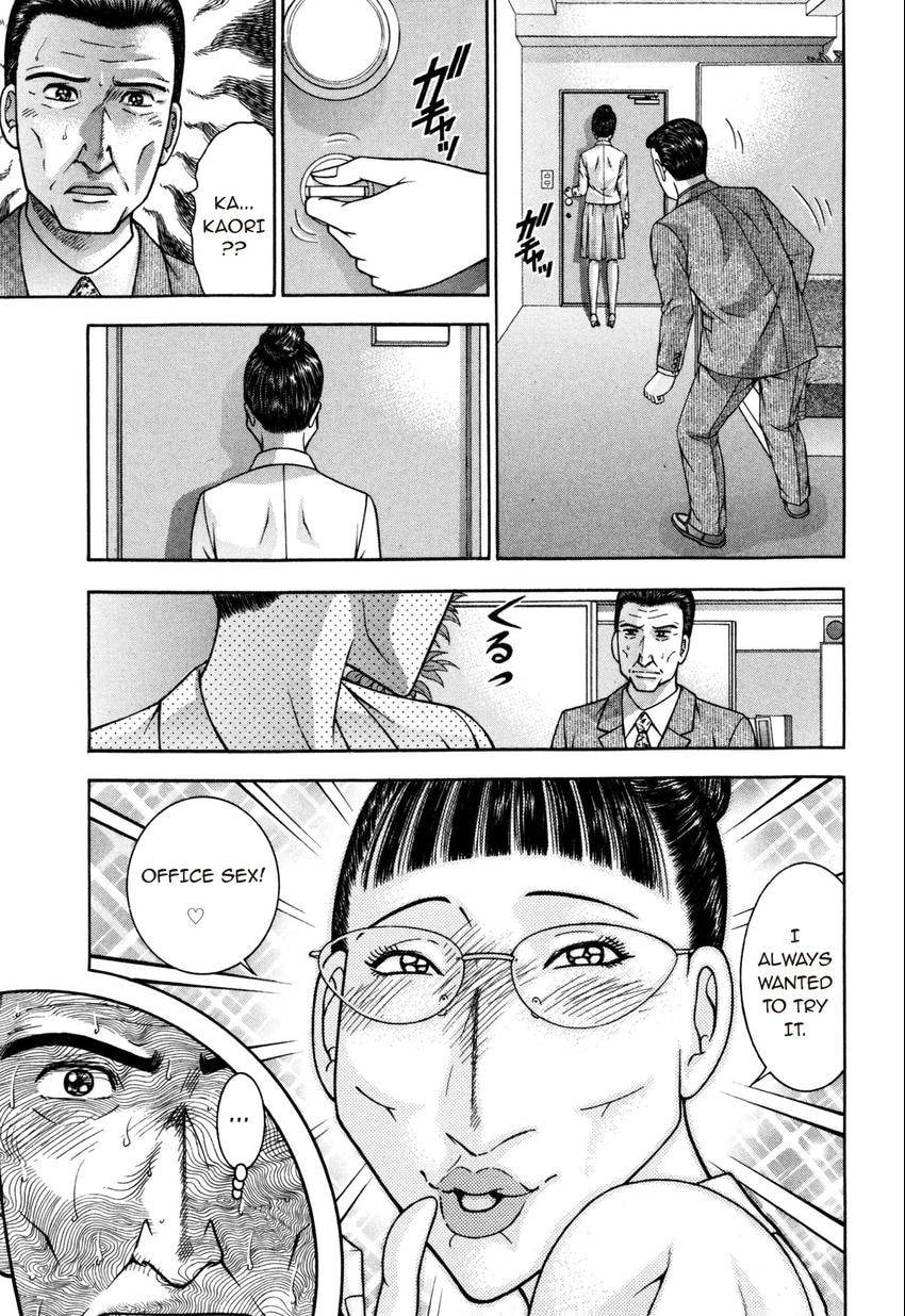Read S+M chapter 171 image 12 on Lezhin