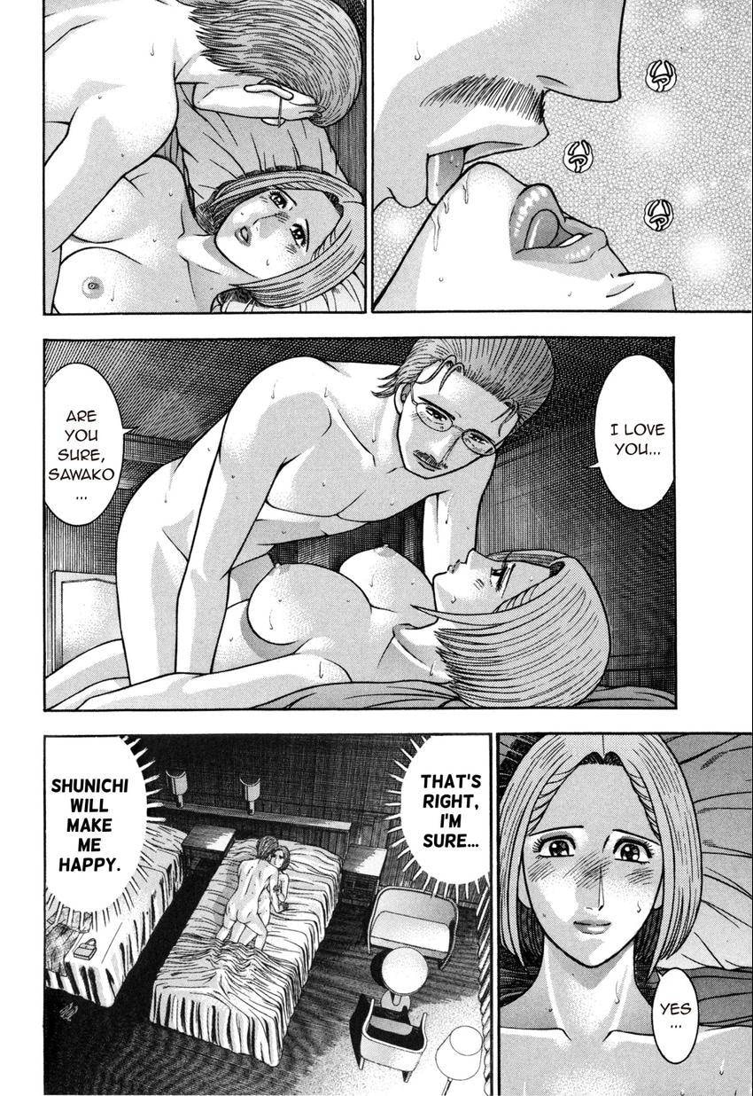 Read S+M chapter 171 image 13 on Lezhin