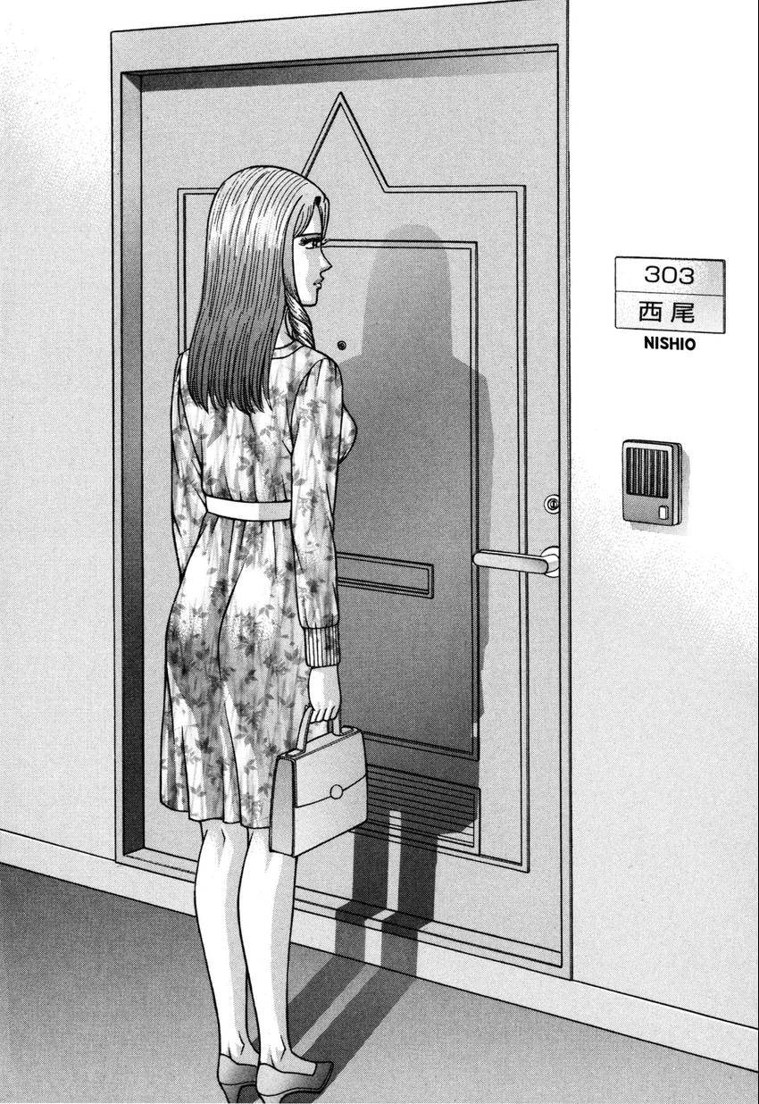 Read S+M chapter 171 image 15 on Lezhin