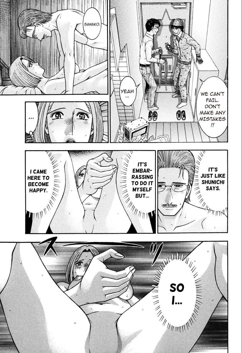 Read S+M chapter 171 image 20 on Lezhin