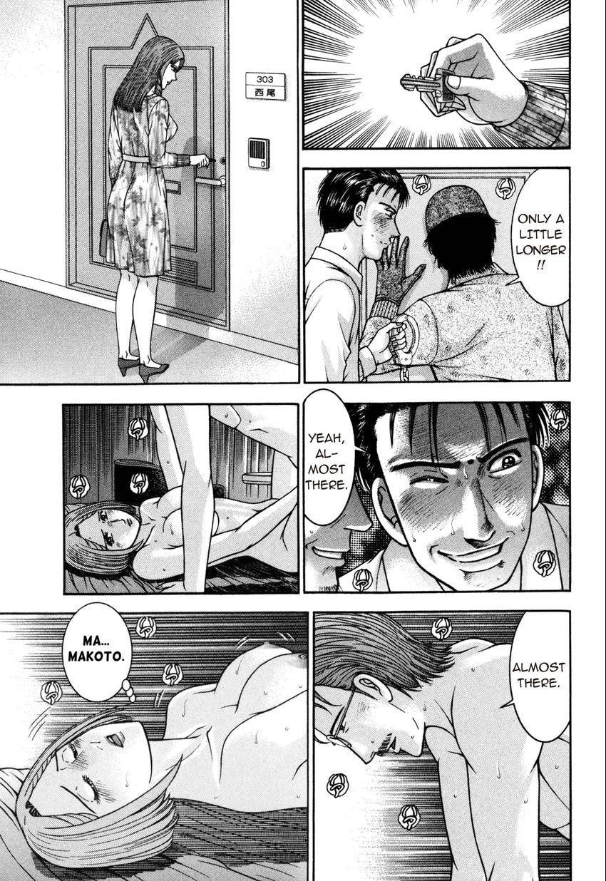 Read S+M chapter 171 image 22 on Lezhin