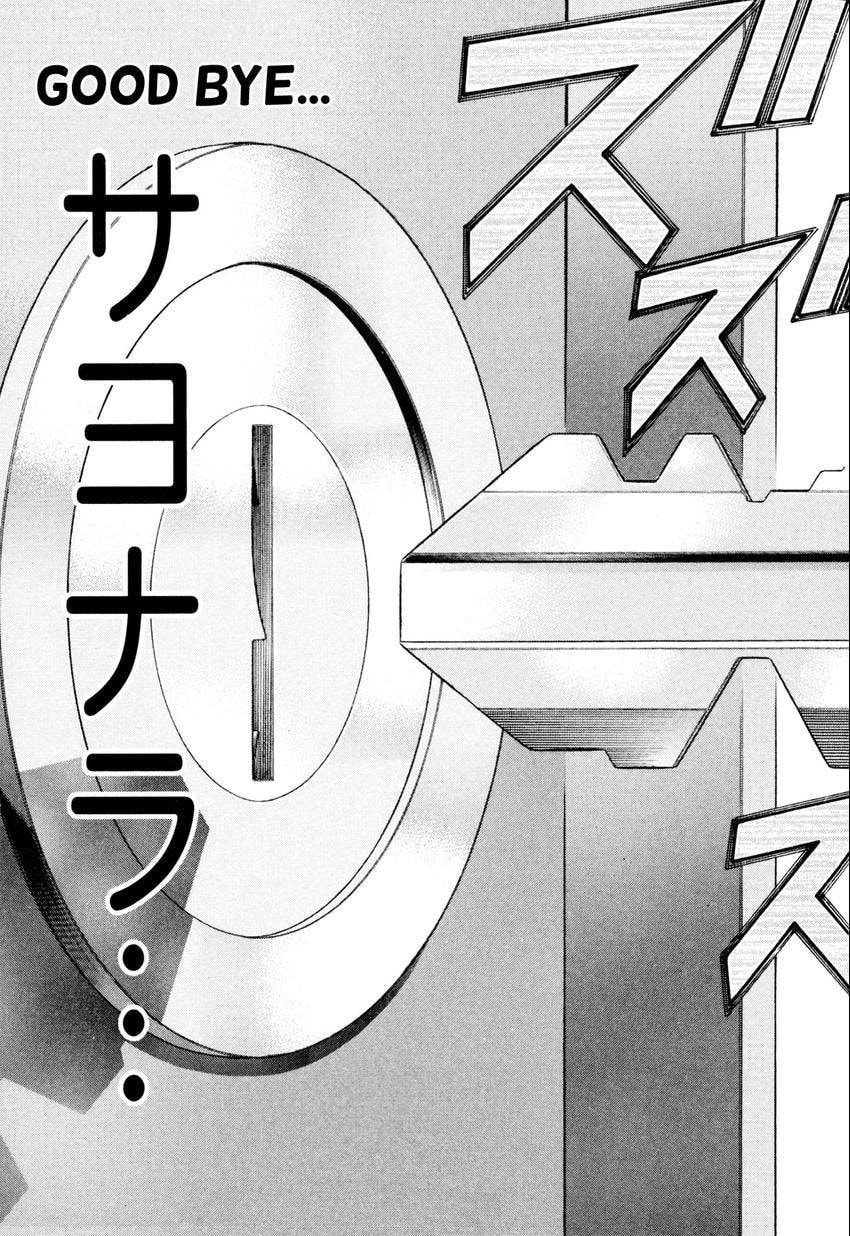 Read S+M chapter 171 image 24 on Lezhin