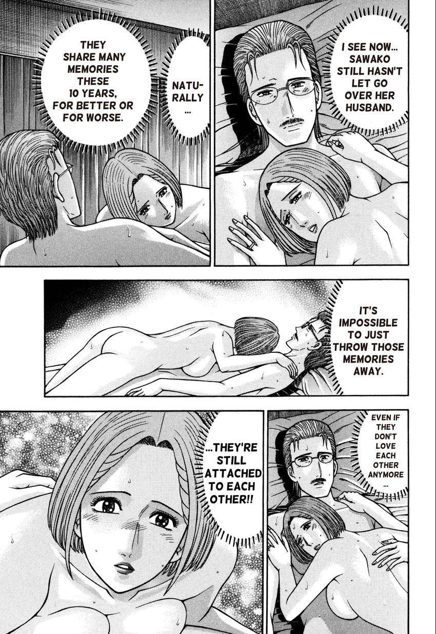 Read S+M chapter 171 image 6 on Lezhin