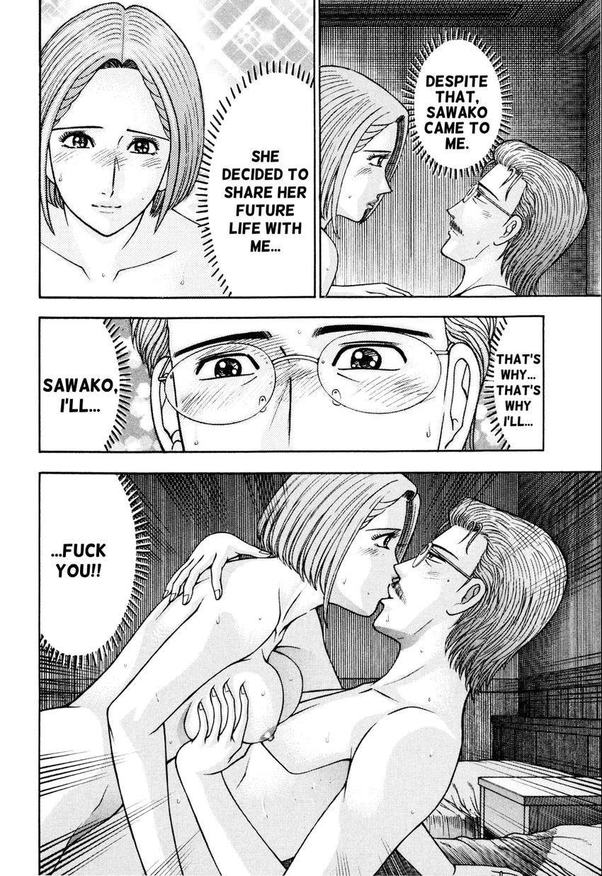 Read S+M chapter 171 image 7 on Lezhin