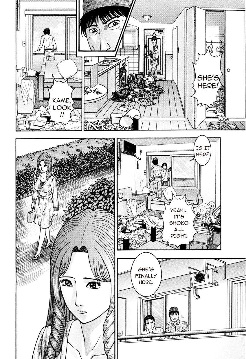 Read S+M chapter 171 image 9 on Lezhin