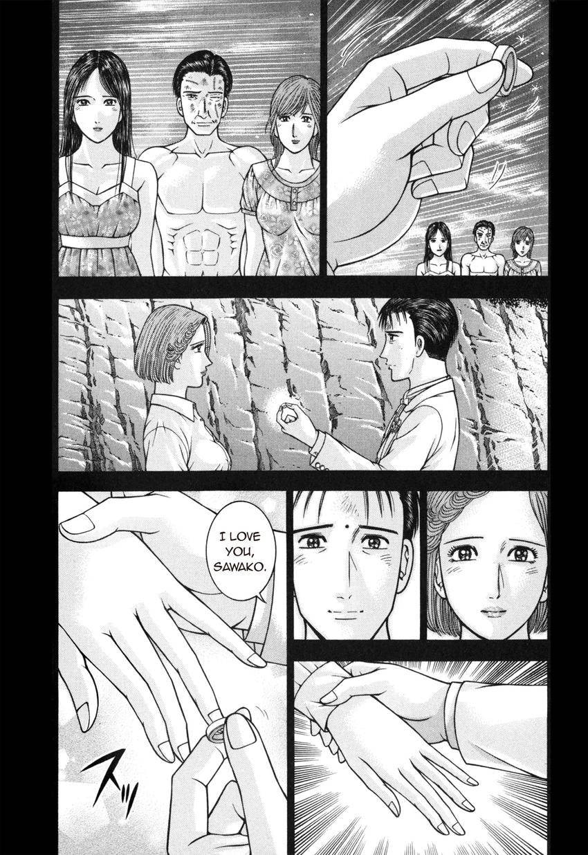 Read S+M chapter 172 image 10 on Lezhin
